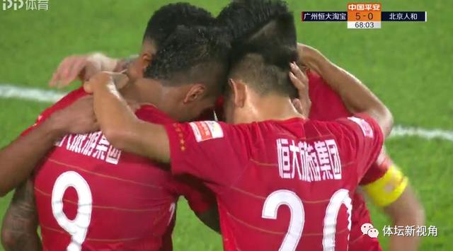 包含北京人和遭遇广州恒大逆转呼声回升的词条