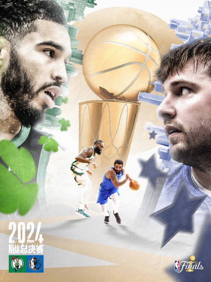 凯尔特人狂砍国王分，东契奇迎来新赛季高光！