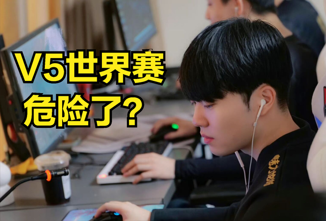 锐不可当首场状态出色，TL观众沸腾！，Rookie重返赛场全场沸腾不已的简单介绍